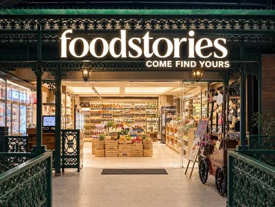 The Food Stories shopfront, its shelves full inside